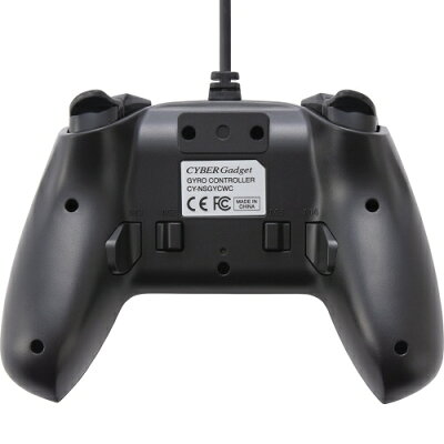 楽天市場 サイバーガジェット ジャイロコントローラー 有線タイプ ブルー Switch Pc レトロフリーク用 サイバーガジェット 価格比較 商品価格ナビ 楽天市場 サイバーガジェット ジャイロコントローラー 有線タイプ ブルー Switch Pc レトロフリーク用 サイバーガジェット 価格比較 商品価格ナビ